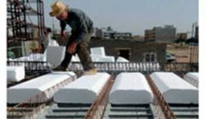 کاربرد یونولیت سقفی استاندارد